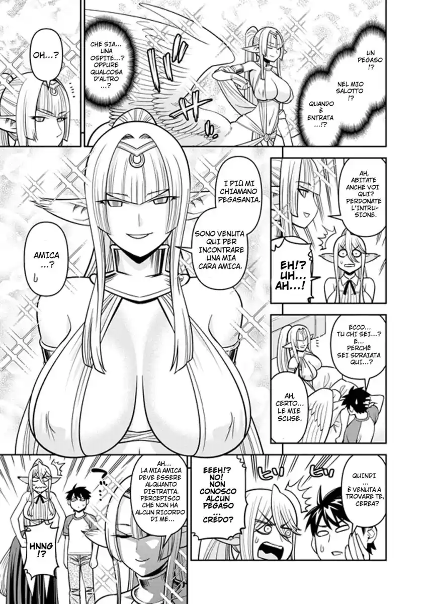 Monster Musume no Iru Nichijou Capitolo 73 page 3