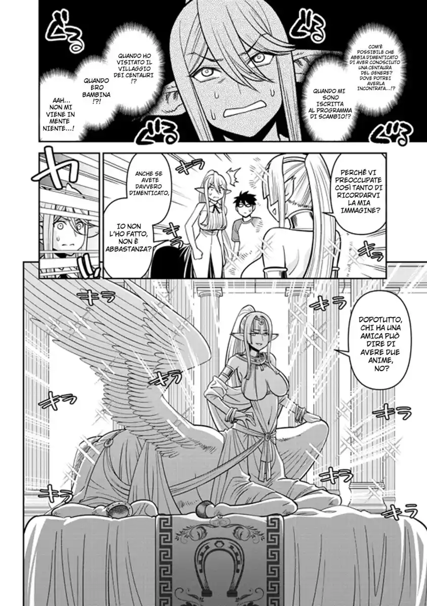 Monster Musume no Iru Nichijou Capitolo 73 page 4