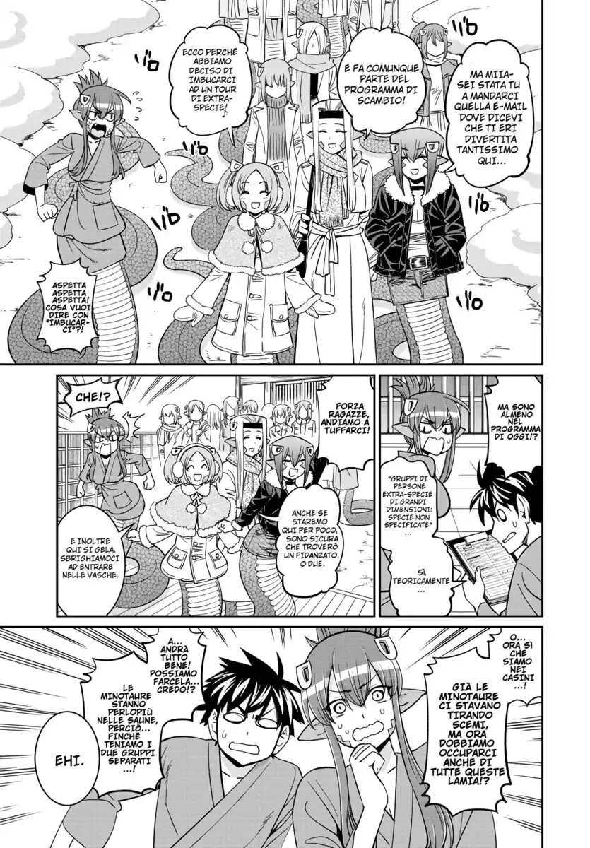 Monster Musume no Iru Nichijou Capitolo 67 page 14