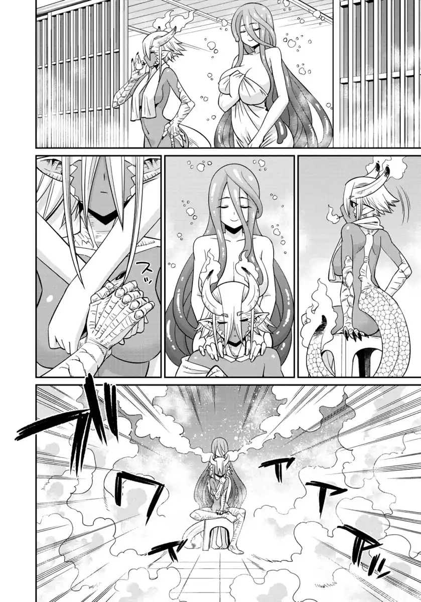 Monster Musume no Iru Nichijou Capitolo 67 page 17