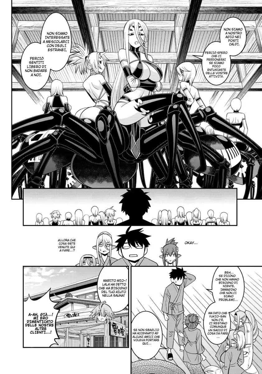 Monster Musume no Iru Nichijou Capitolo 67 page 3