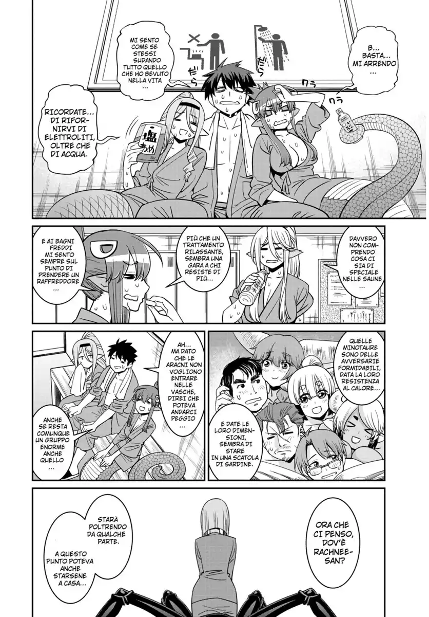 Monster Musume no Iru Nichijou Capitolo 67 page 7