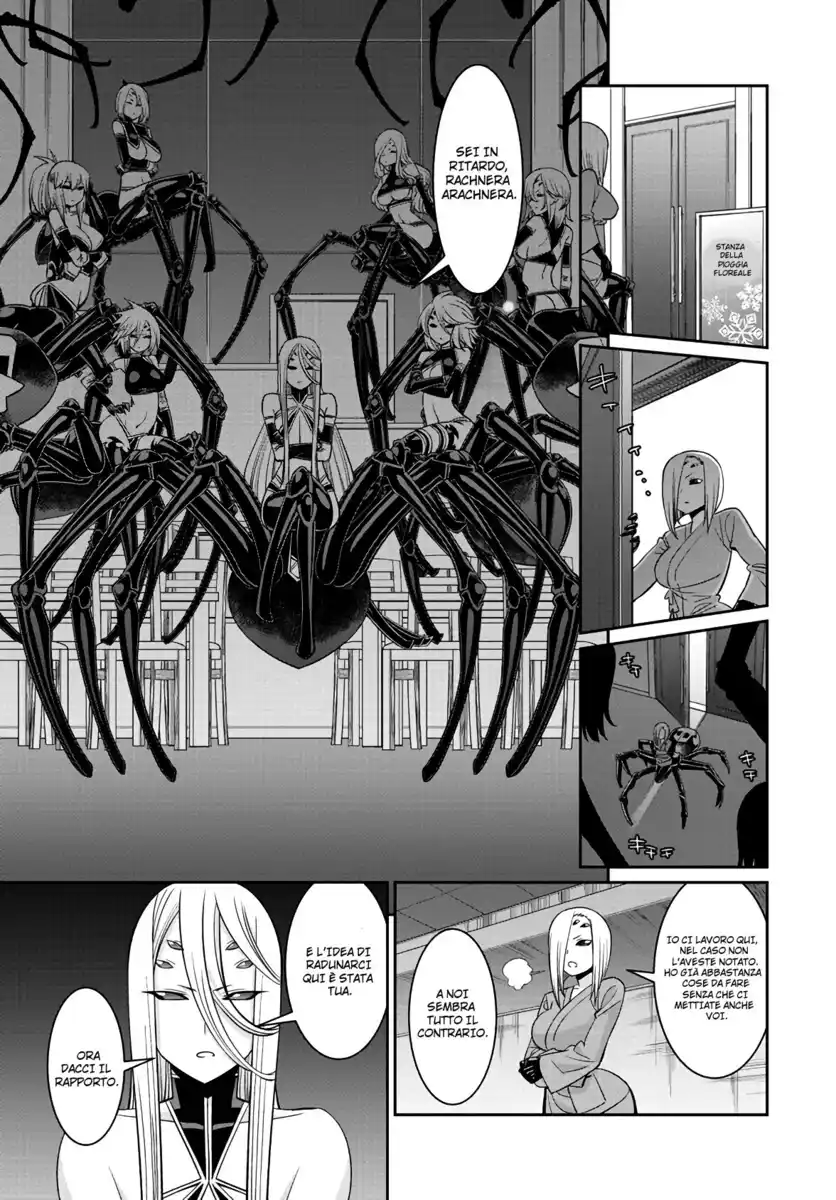 Monster Musume no Iru Nichijou Capitolo 67 page 8