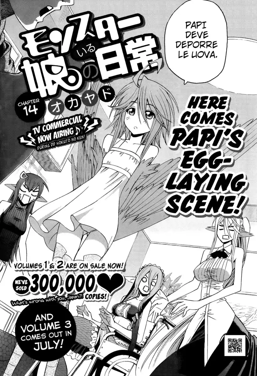 Monster Musume no Iru Nichijou Capitolo 14 page 2