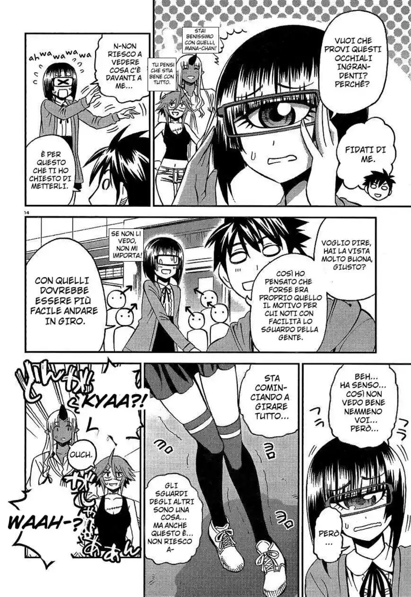 Monster Musume no Iru Nichijou Capitolo 42 page 14