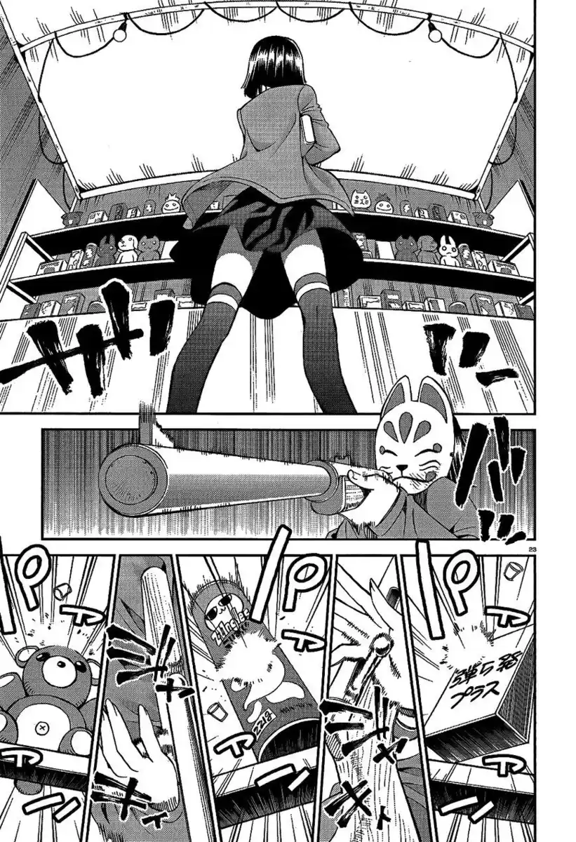 Monster Musume no Iru Nichijou Capitolo 42 page 23