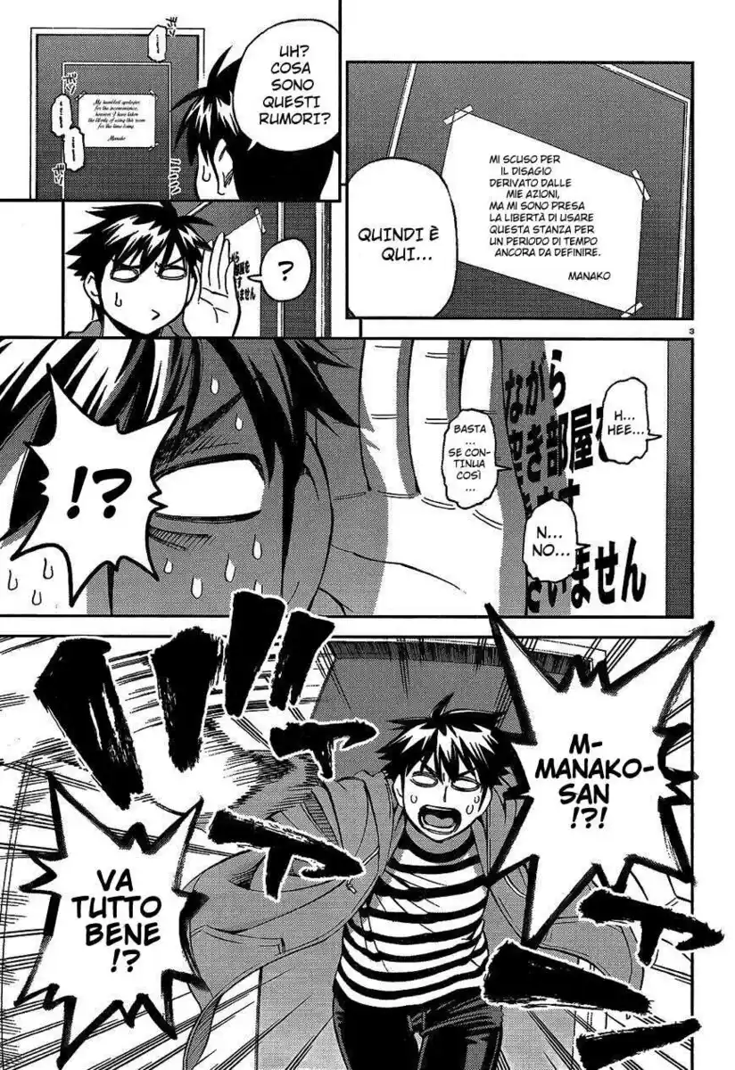 Monster Musume no Iru Nichijou Capitolo 42 page 3