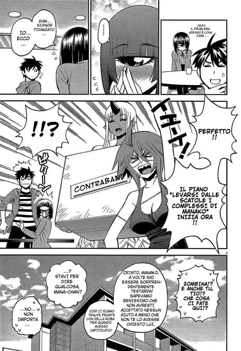 Monster Musume no Iru Nichijou Capitolo 42 page 9