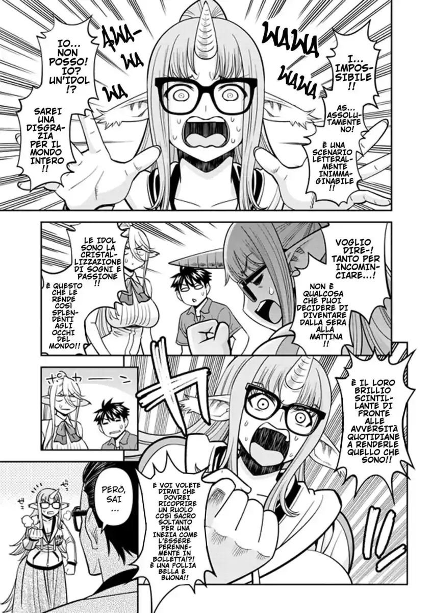 Monster Musume no Iru Nichijou Capitolo 72 page 13