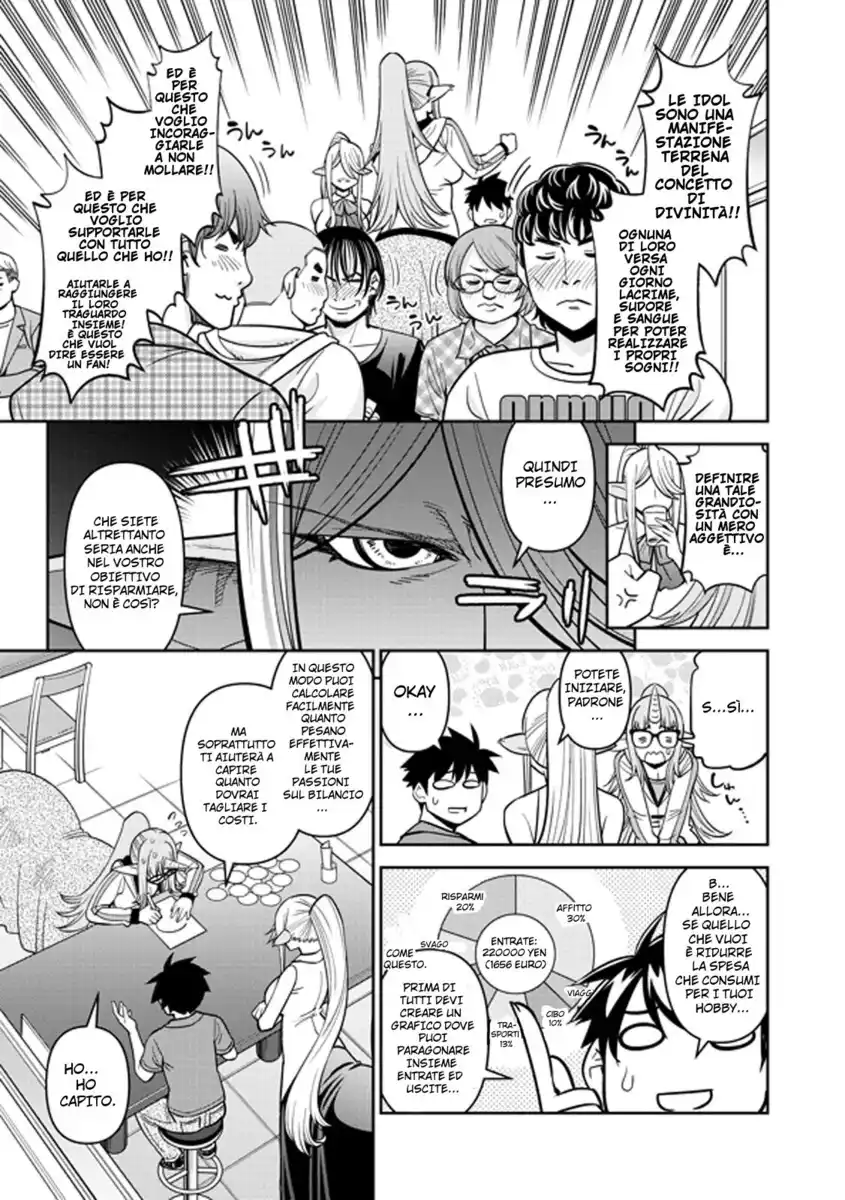 Monster Musume no Iru Nichijou Capitolo 72 page 7