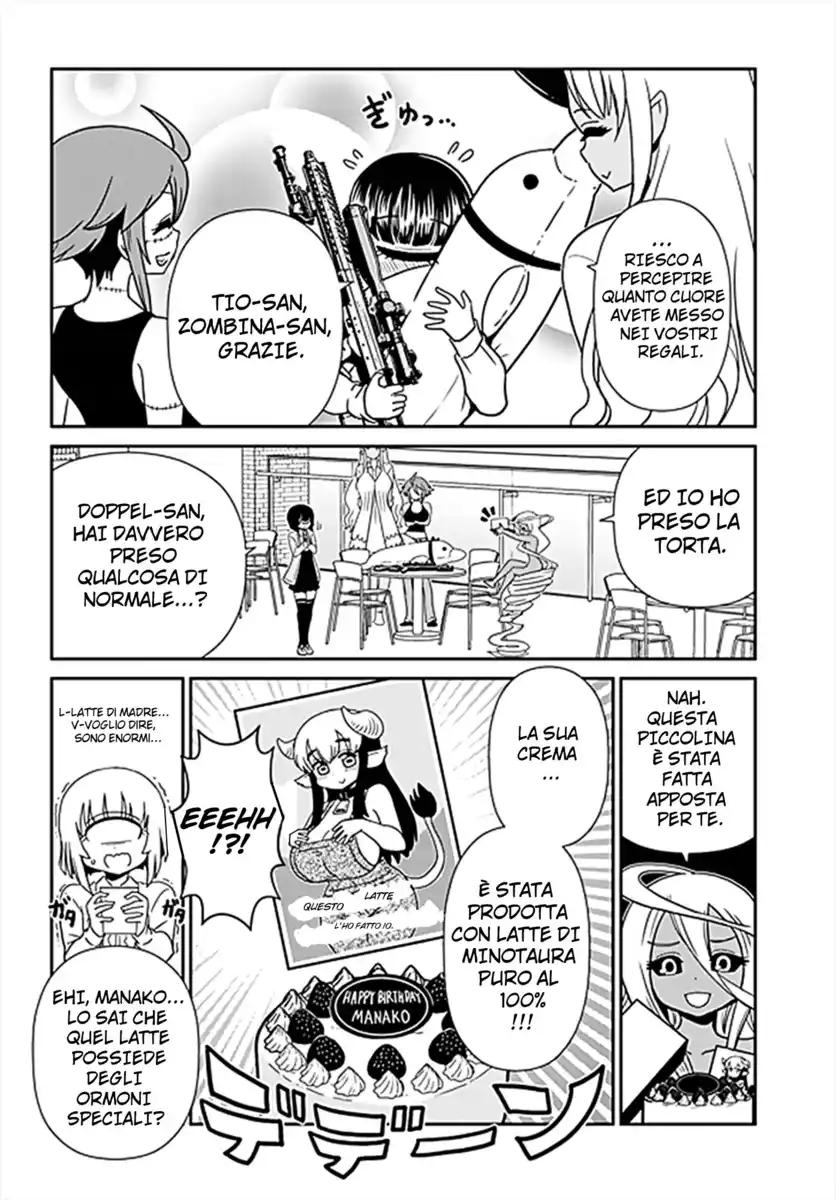 Monster Musume no Iru Nichijou Capitolo 61.5 page 2