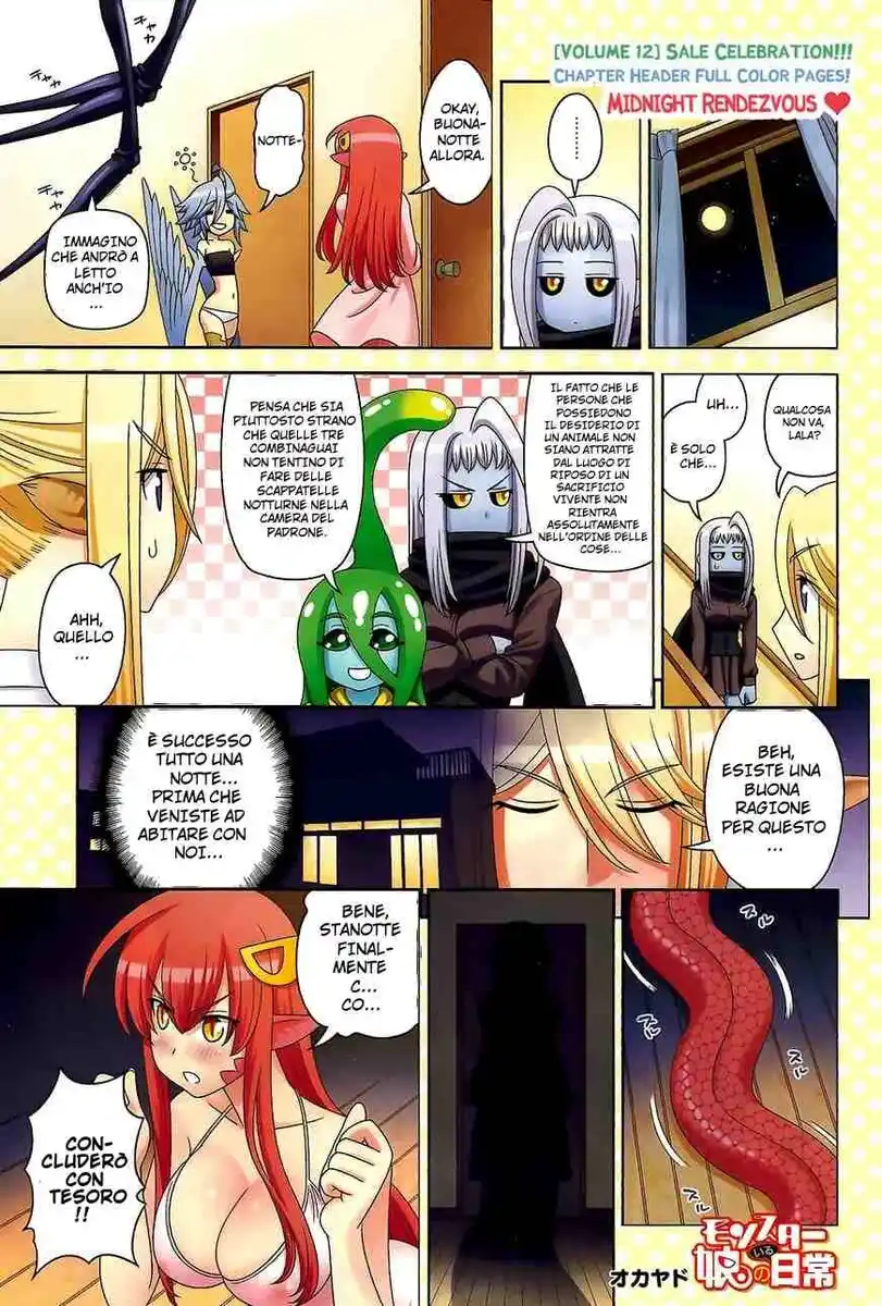 Monster Musume no Iru Nichijou Capitolo 52 page 1