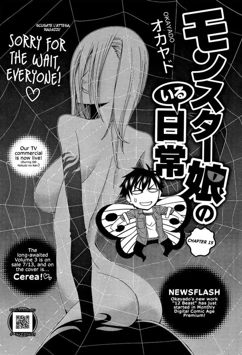 Monster Musume no Iru Nichijou Capitolo 15 page 12