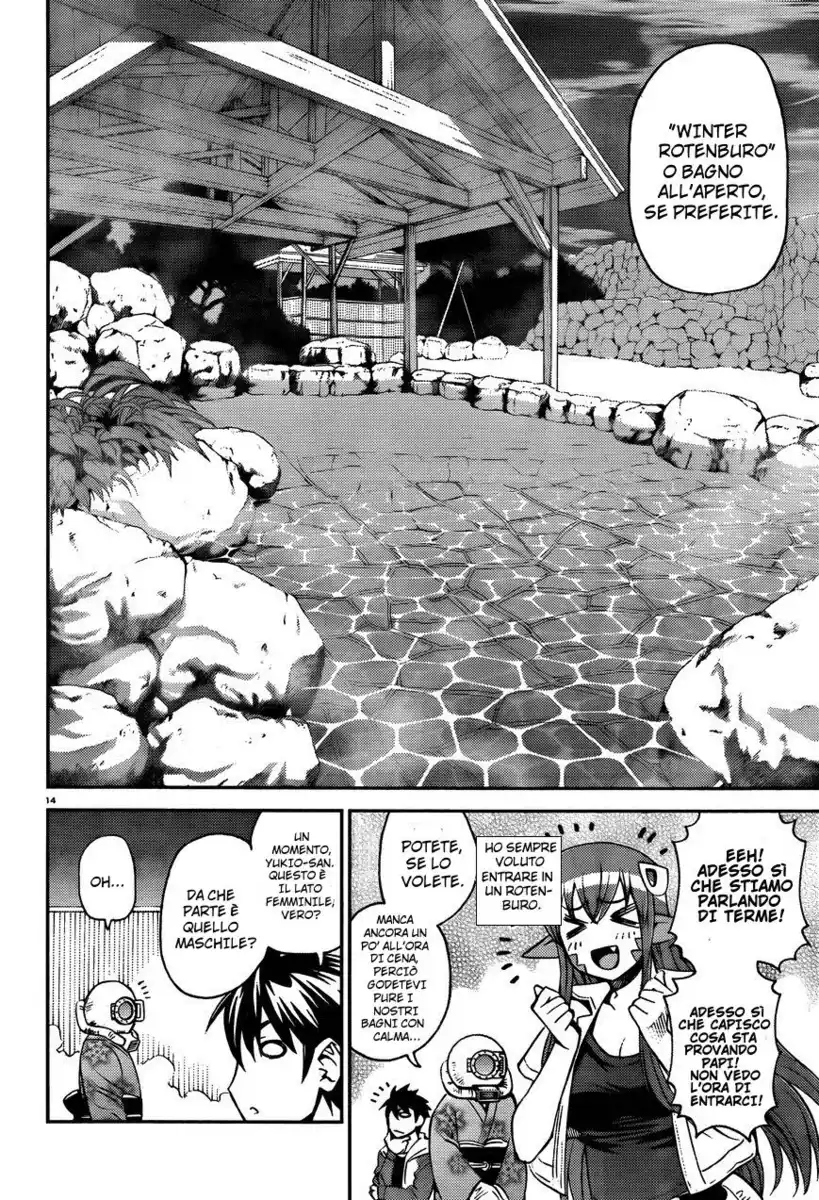 Monster Musume no Iru Nichijou Capitolo 31 page 18