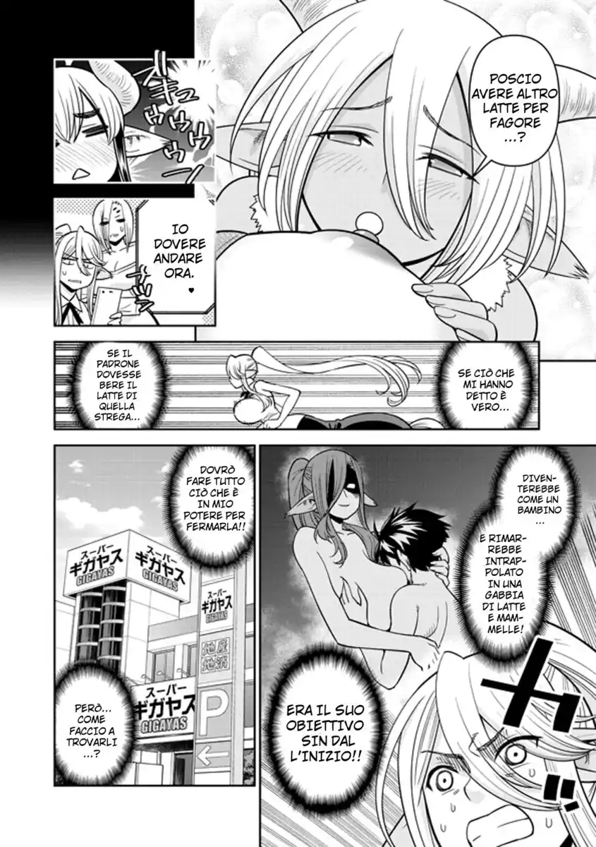 Monster Musume no Iru Nichijou Capitolo 71 page 12