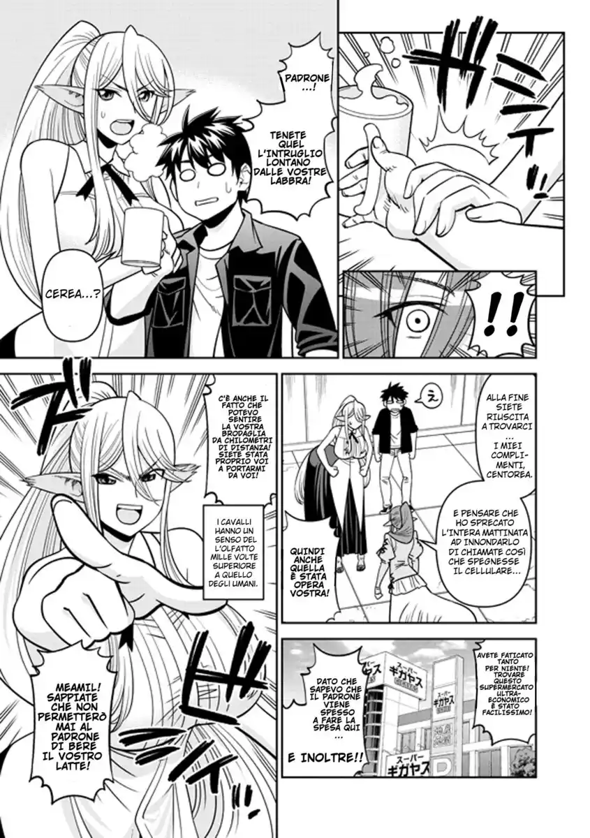 Monster Musume no Iru Nichijou Capitolo 71 page 19