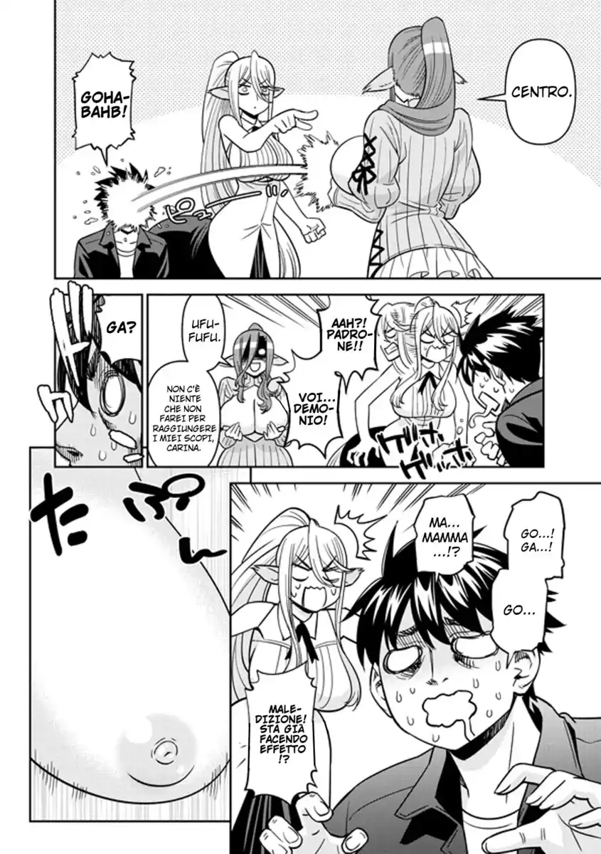 Monster Musume no Iru Nichijou Capitolo 71 page 20