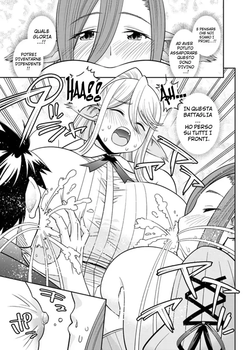 Monster Musume no Iru Nichijou Capitolo 71 page 27