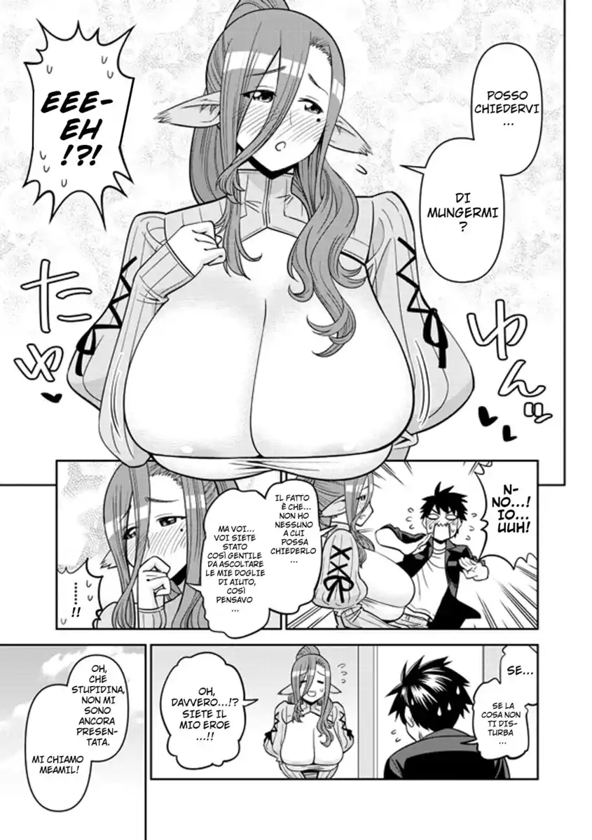 Monster Musume no Iru Nichijou Capitolo 71 page 7