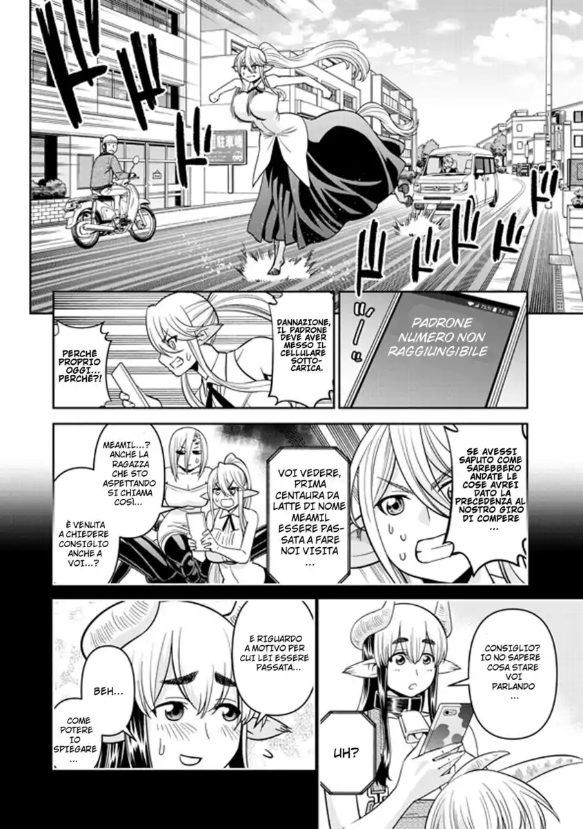 Monster Musume no Iru Nichijou Capitolo 71 page 8