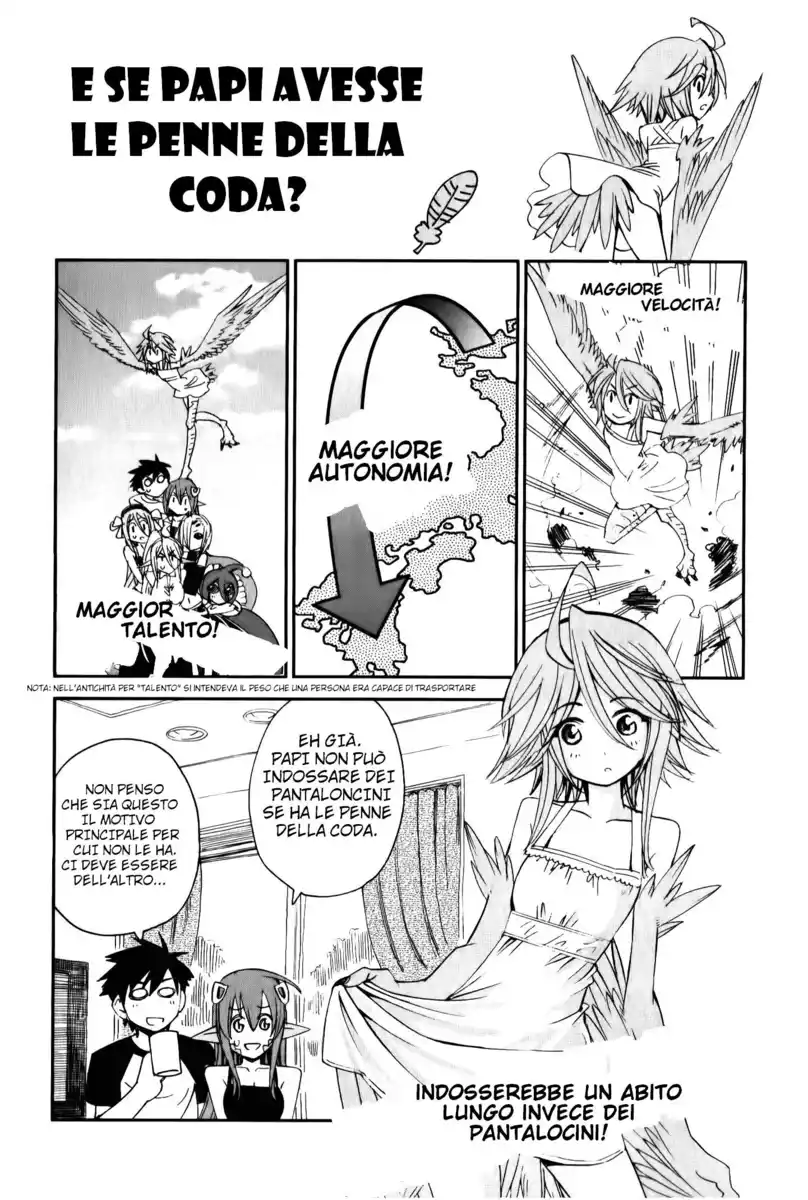 Monster Musume no Iru Nichijou Capitolo 18.5 page 1