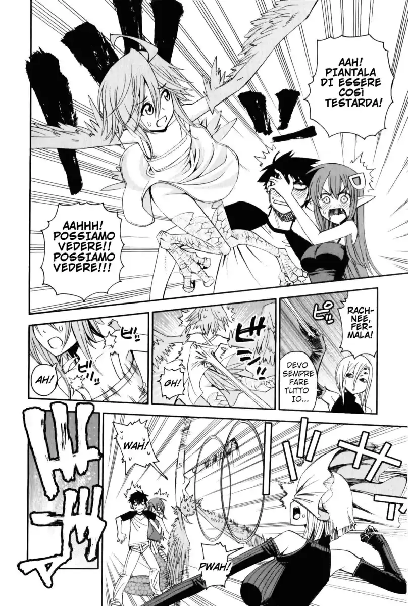 Monster Musume no Iru Nichijou Capitolo 18.5 page 3