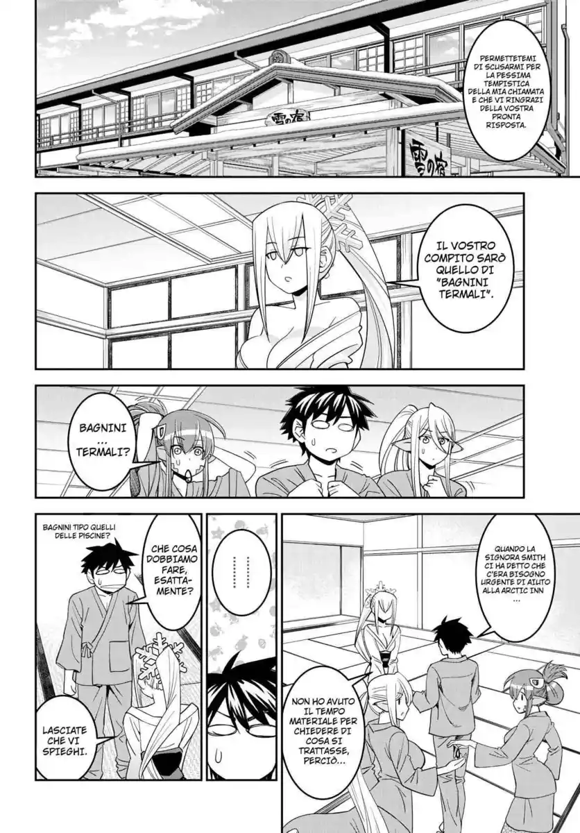 Monster Musume no Iru Nichijou Capitolo 64 page 5