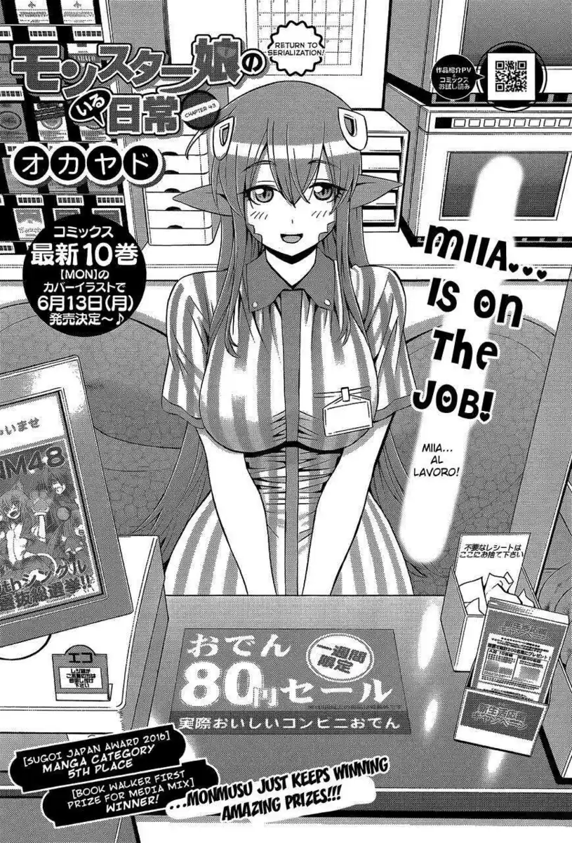 Monster Musume no Iru Nichijou Capitolo 43 page 2