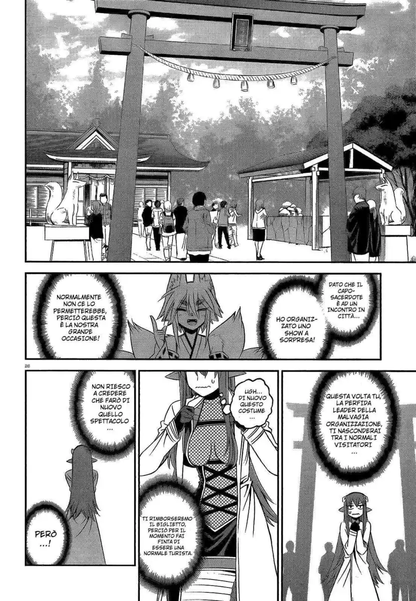 Monster Musume no Iru Nichijou Capitolo 43 page 27