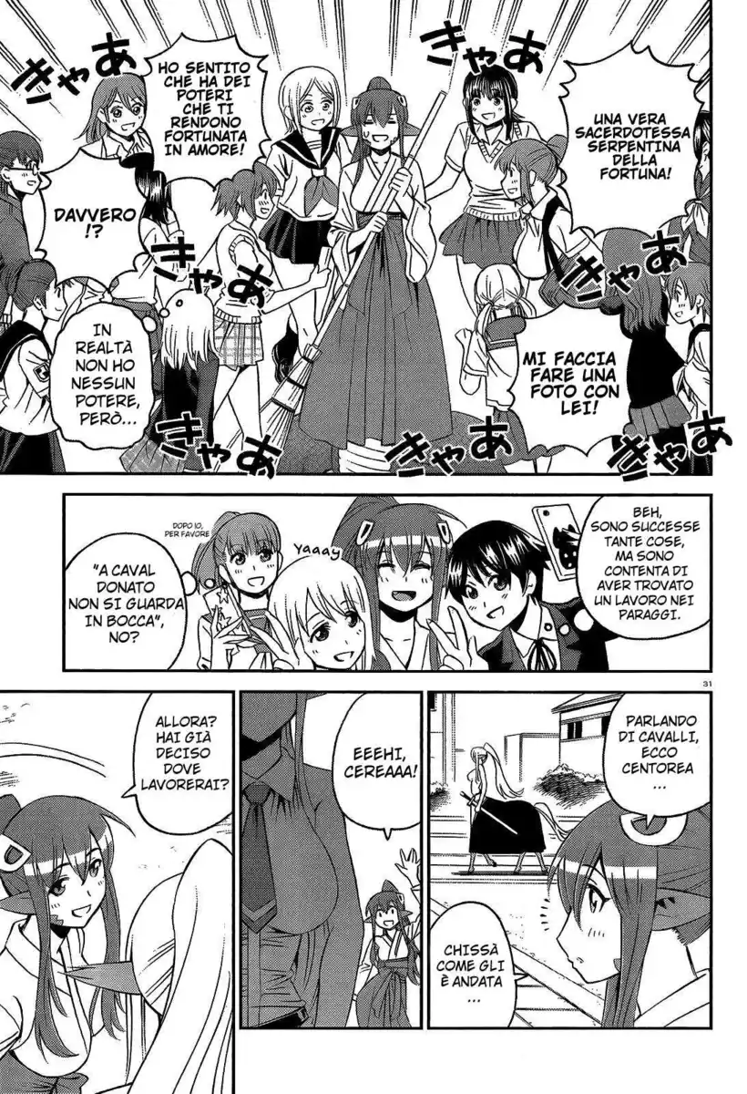 Monster Musume no Iru Nichijou Capitolo 43 page 32