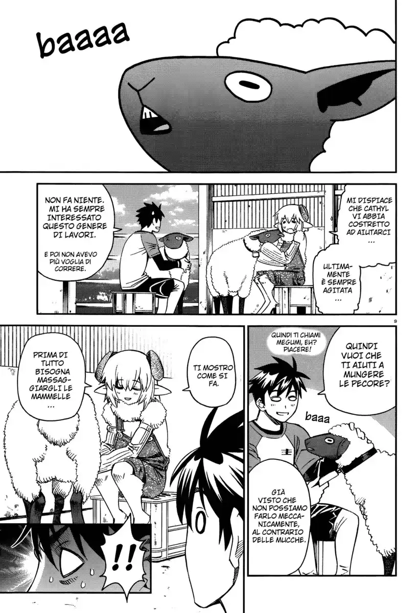 Monster Musume no Iru Nichijou Capitolo 33 page 13