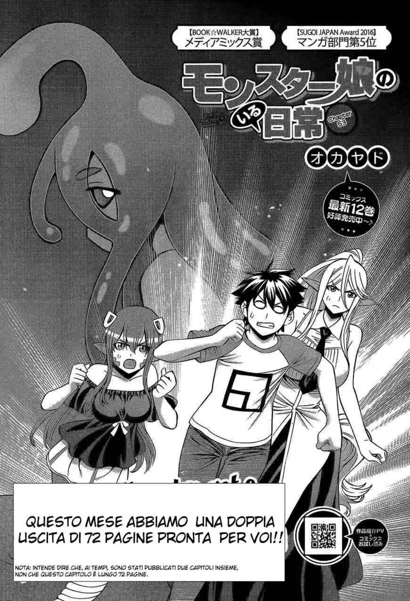 Monster Musume no Iru Nichijou Capitolo 53 page 1