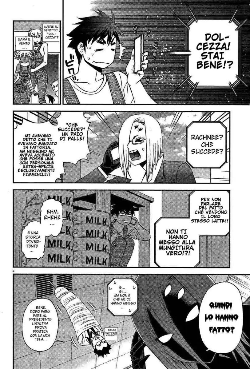 Monster Musume no Iru Nichijou Capitolo 59 page 4