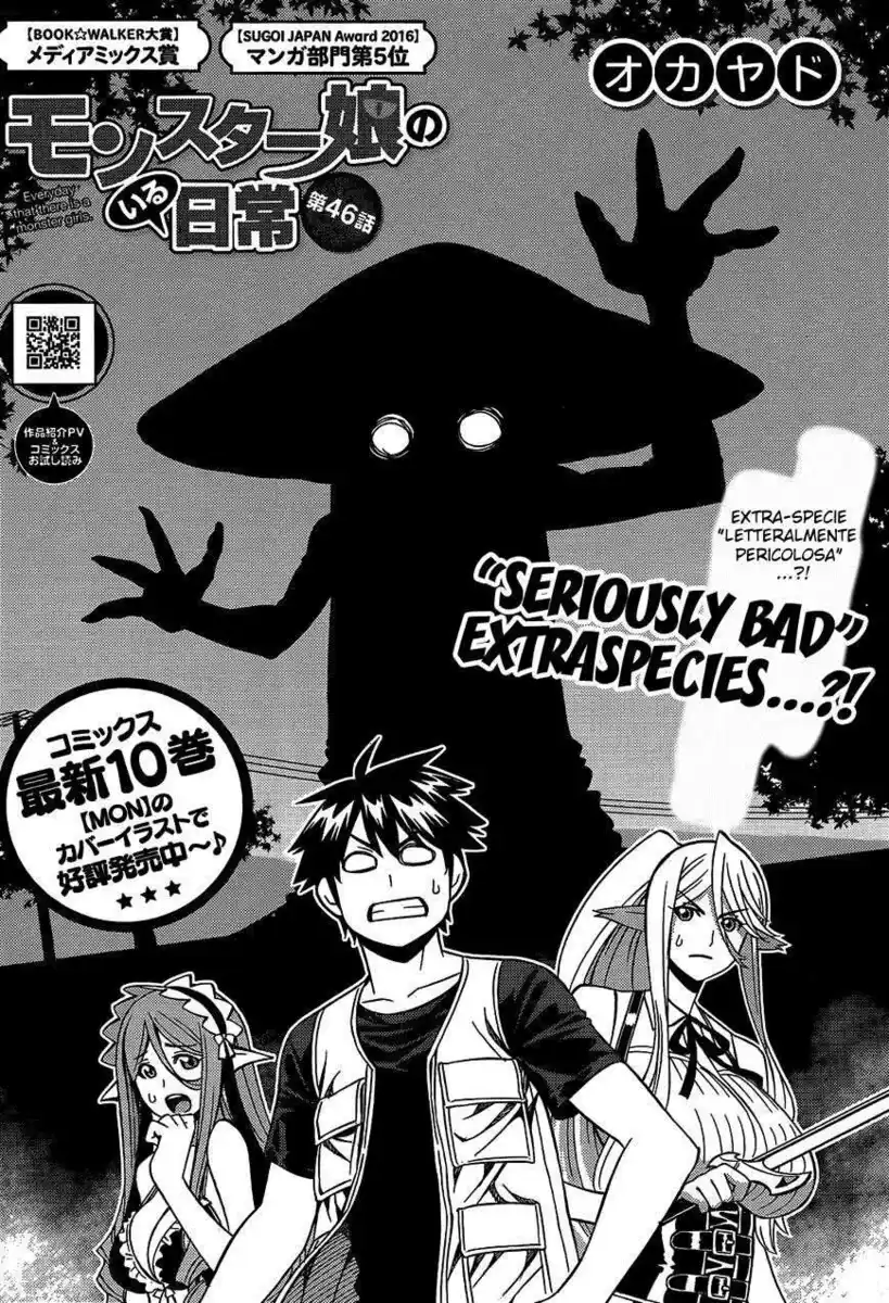 Monster Musume no Iru Nichijou Capitolo 46 page 1