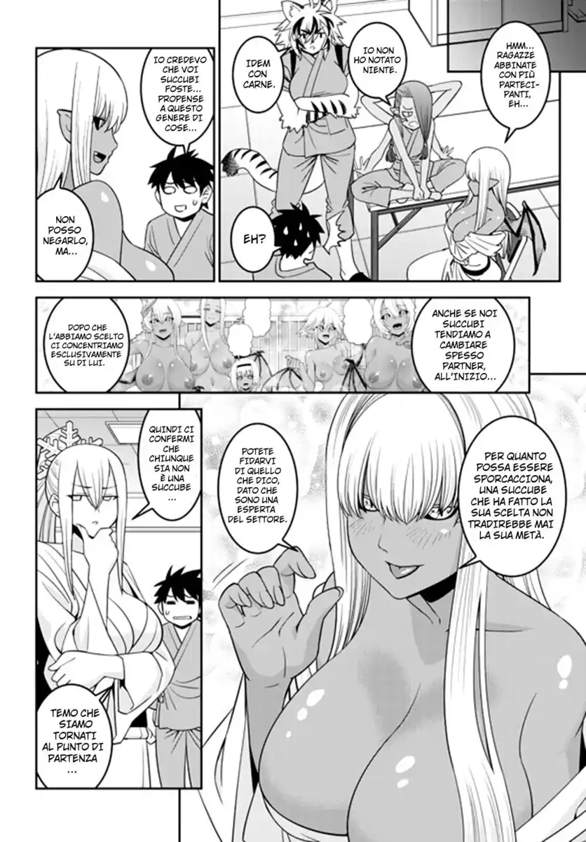 Monster Musume no Iru Nichijou Capitolo 66 page 12