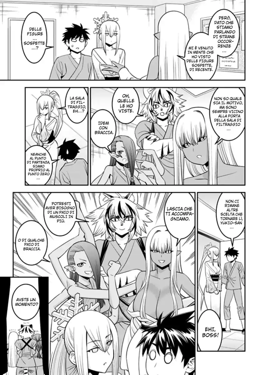 Monster Musume no Iru Nichijou Capitolo 66 page 13