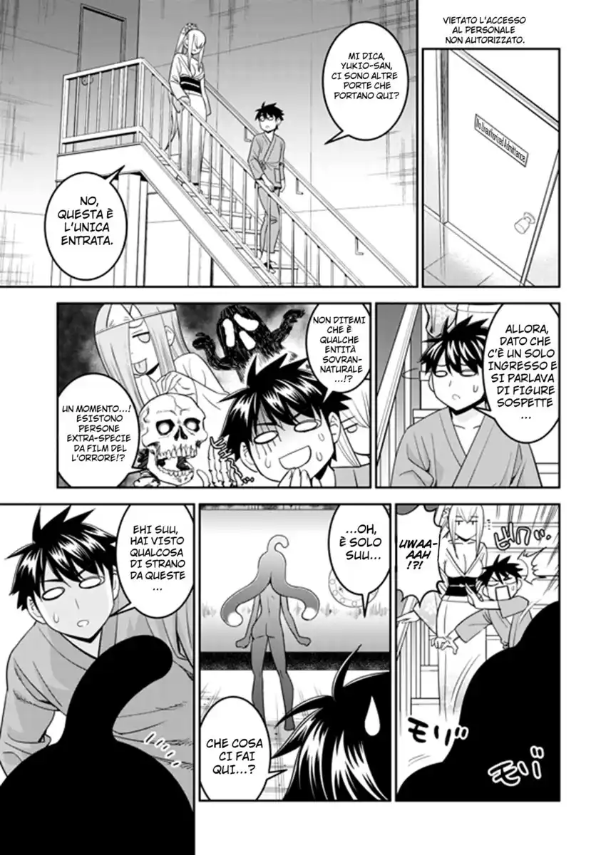 Monster Musume no Iru Nichijou Capitolo 66 page 15