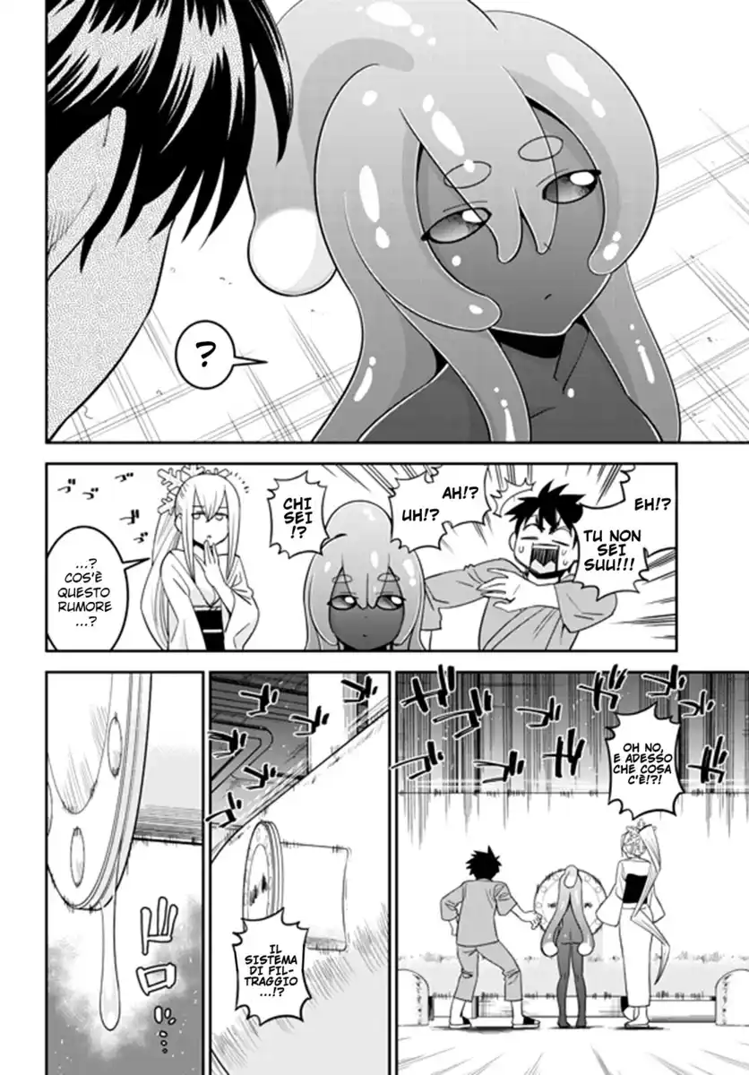 Monster Musume no Iru Nichijou Capitolo 66 page 16