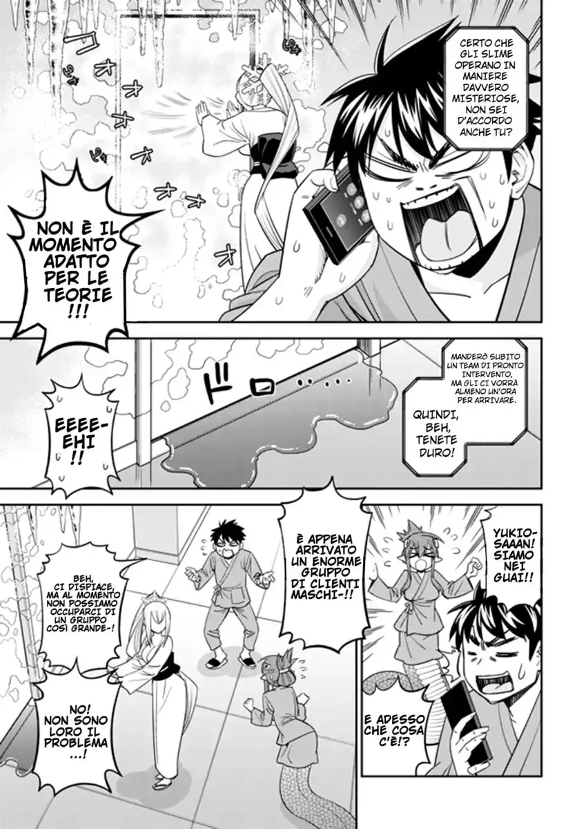 Monster Musume no Iru Nichijou Capitolo 66 page 20