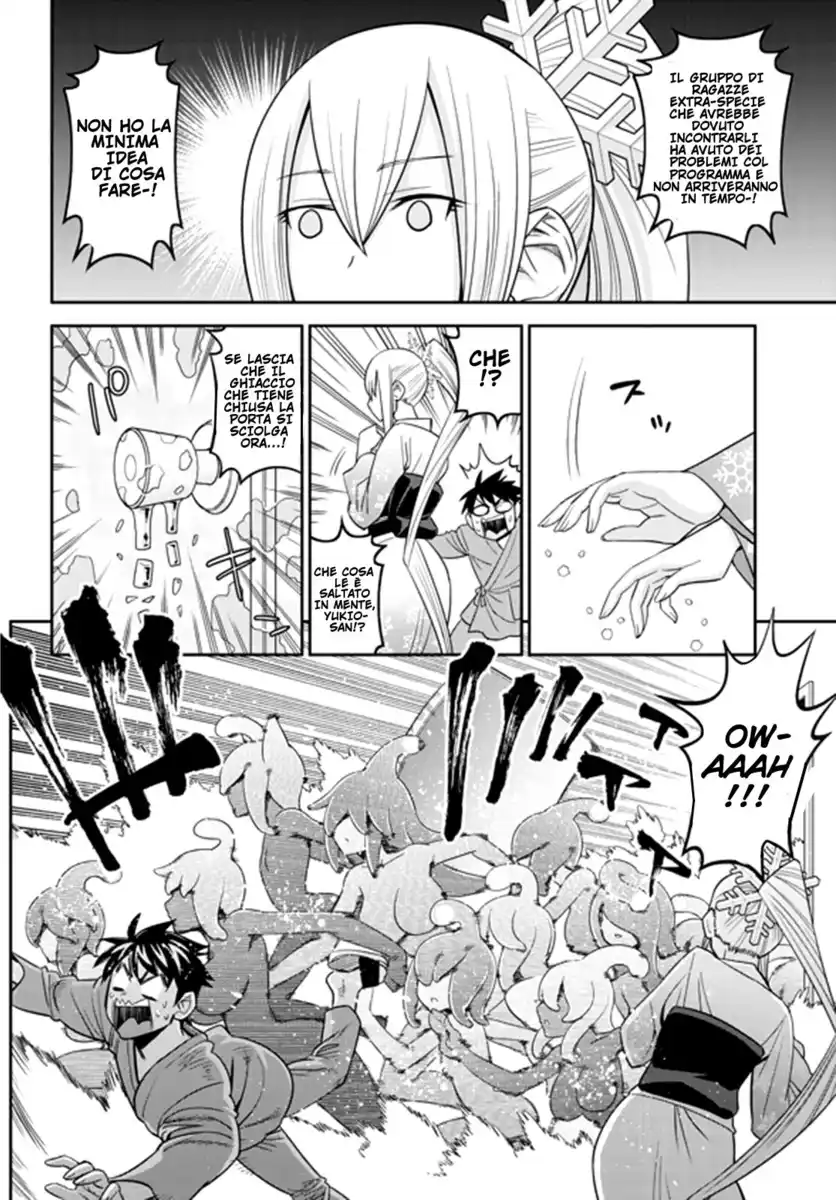 Monster Musume no Iru Nichijou Capitolo 66 page 21