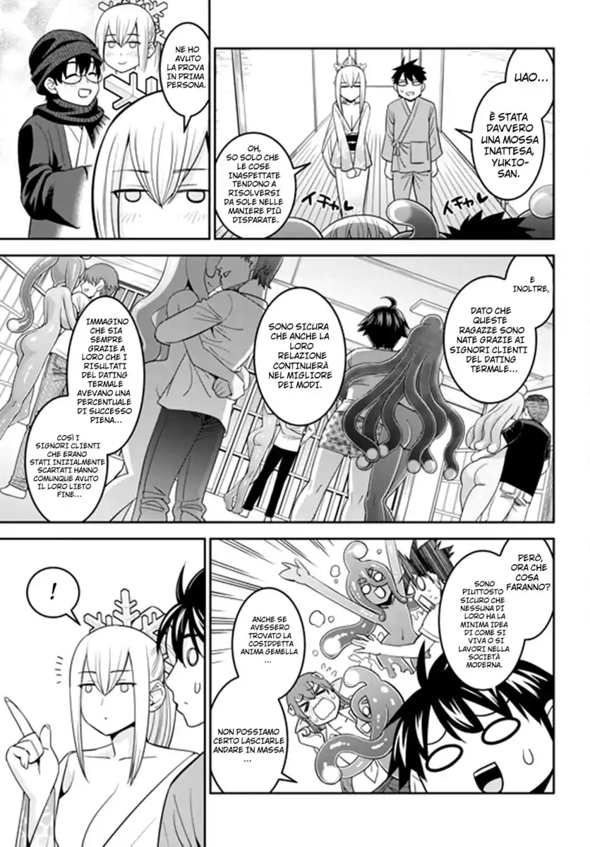 Monster Musume no Iru Nichijou Capitolo 66 page 28