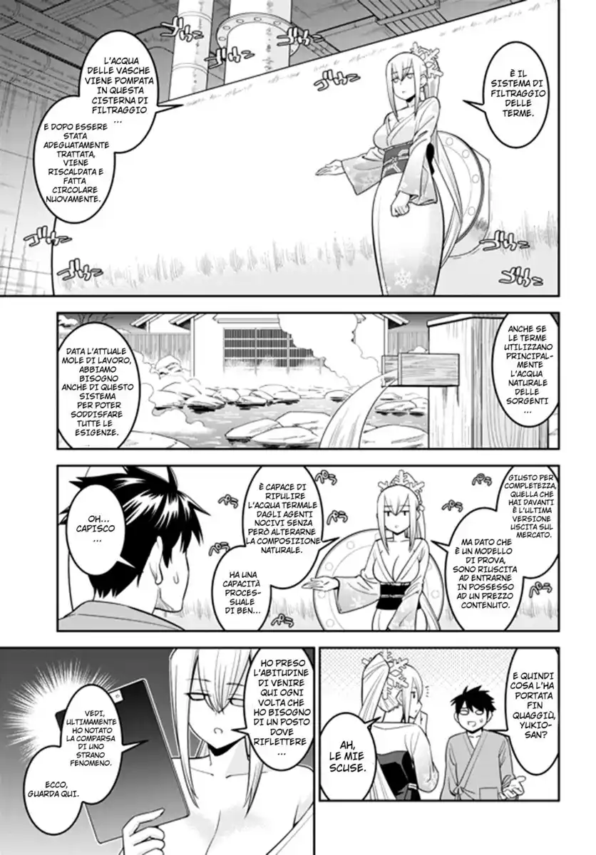 Monster Musume no Iru Nichijou Capitolo 66 page 3