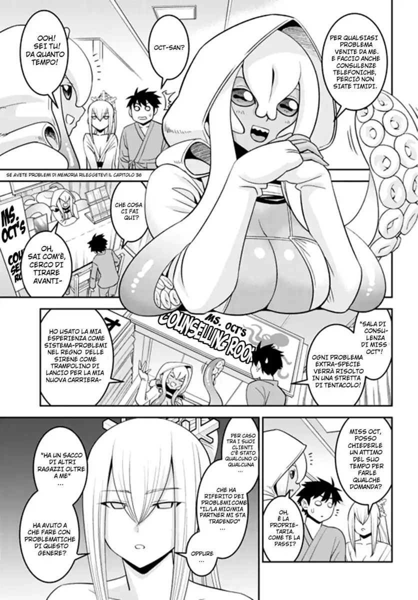 Monster Musume no Iru Nichijou Capitolo 66 page 7