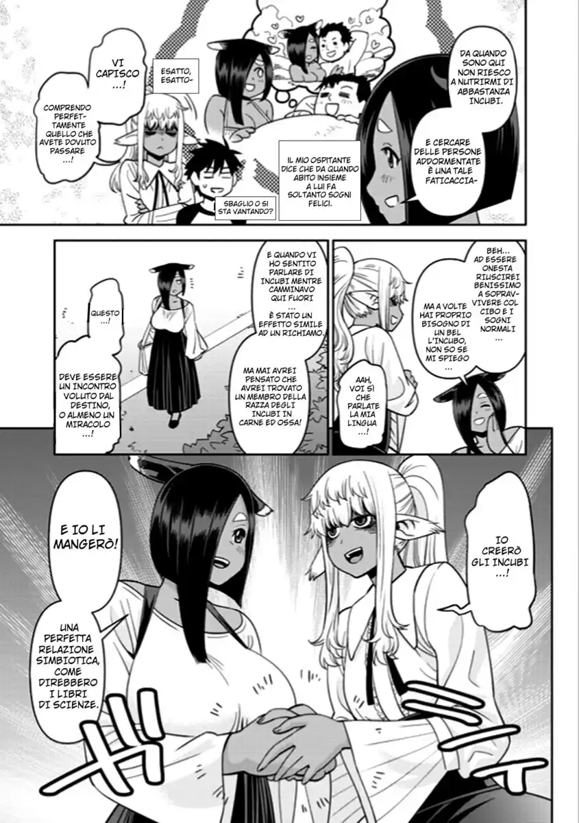 Monster Musume no Iru Nichijou Capitolo 69 page 17