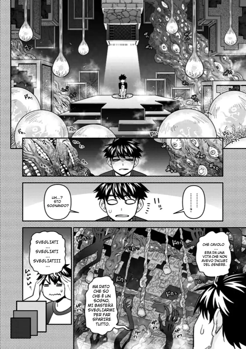 Monster Musume no Iru Nichijou Capitolo 69 page 2