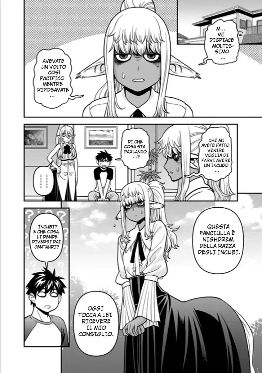 Monster Musume no Iru Nichijou Capitolo 69 page 4