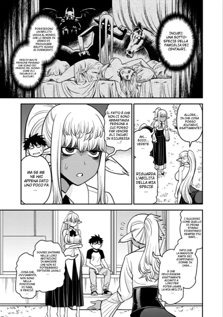 Monster Musume no Iru Nichijou Capitolo 69 page 5