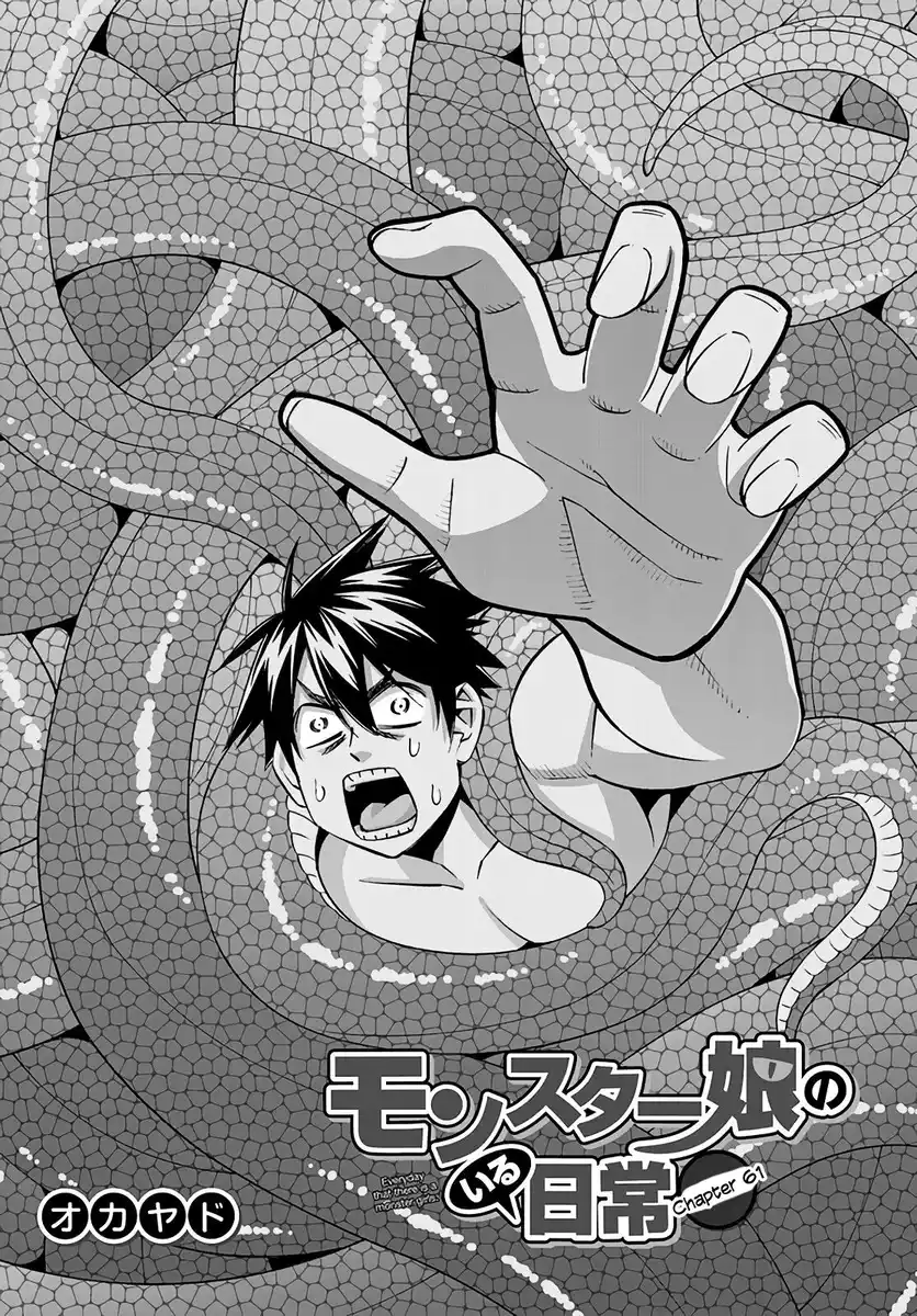 Monster Musume no Iru Nichijou Capitolo 61 page 1