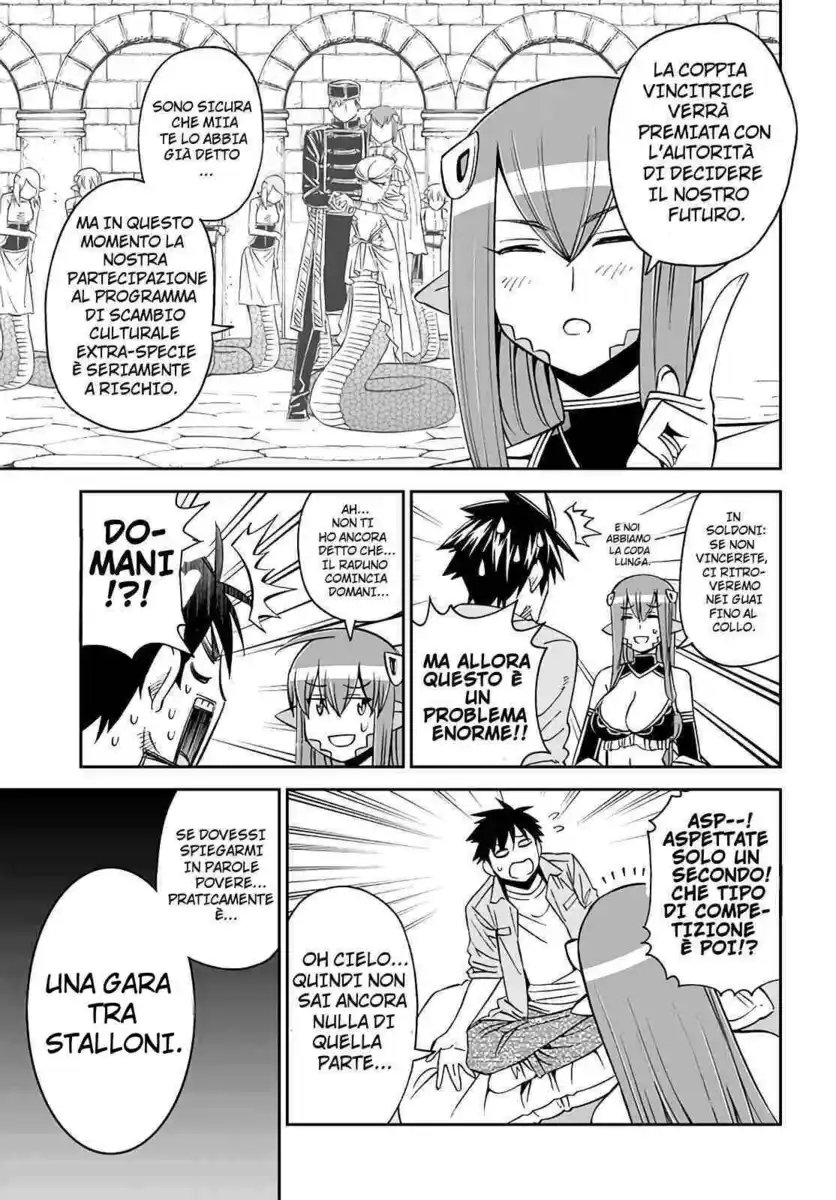 Monster Musume no Iru Nichijou Capitolo 61 page 7