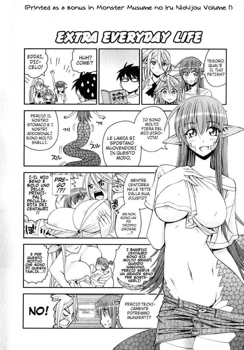 Monster Musume no Iru Nichijou Capitolo 05.5 page 1